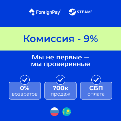 ПОПОЛНЕНИЕ STEAM 🎮РФ, СНГ🎮 24/7