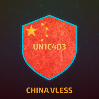 🌍КИТАЙ VLESS VPN🧭БЕЗЛИМИТ🌍[V2RAY/XRAY]