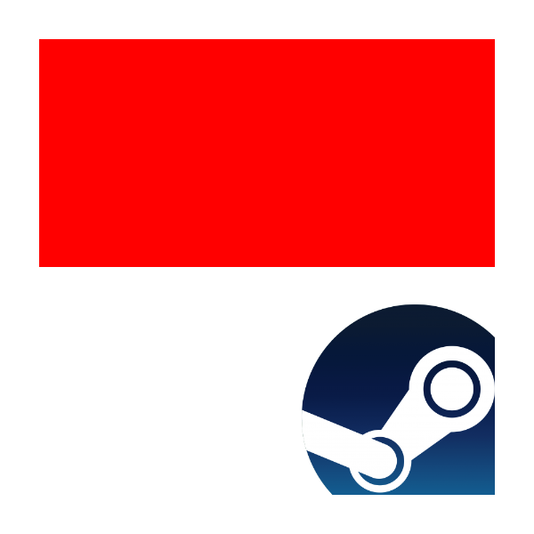 ✅STEAM КАРТА/КОД ПОПОЛНЕНИЯ🔥РУПИЯ✅IDR✅ИНДОНЕЗИЯ🚀АВТО