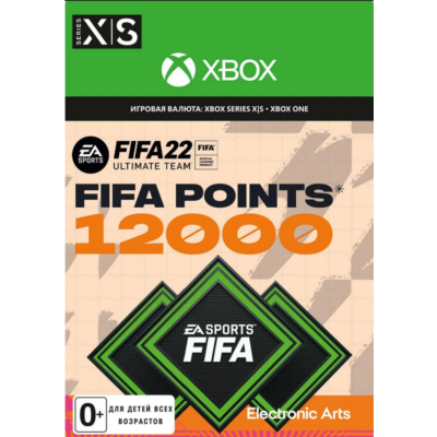 FIFA 22 | 12000 FIFA Points (Xbox) ✔️