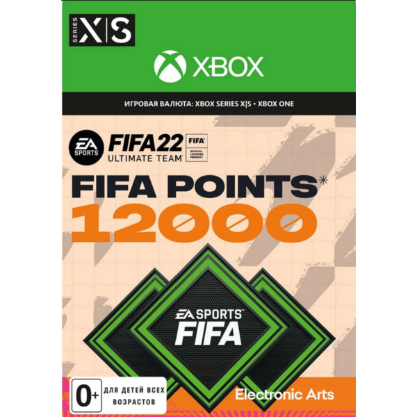 FIFA 22 | 12000 FIFA Points (Xbox)