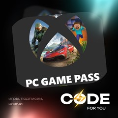 🎮XBOX GAME PASS 1M PC | РЕГИОН НА ВЫБОР | КЛЮЧ 🔑