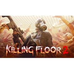 Killing Floor 2 STEAM GIFT Россия + МИР + ВСЕ СТРАНЫ