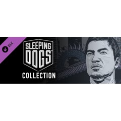 Sleeping Dogs Collection STEAM GIFT ВСЕ СТРАНЫ