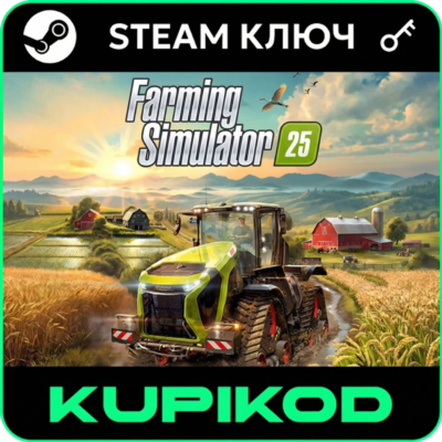 🚜Farming Simulator 25 - Standard Edition🔑🔥РФ+СНГ🔥