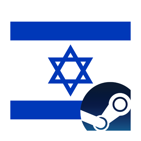 STEAM КАРТА/КОД ПОПОЛНЕНИЯ ШЕКЕЛЬ ILS ИЗРАИЛЬ АВТО ВЫДАЧА СТИМ КОДА