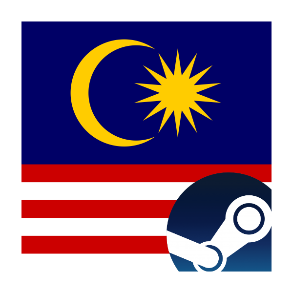 STEAM КАРТА/КОД ПОПОЛНЕНИЯ РИНГГИТ MYR Малайзия АВТО ВЫДАЧА СТИМ КОДА