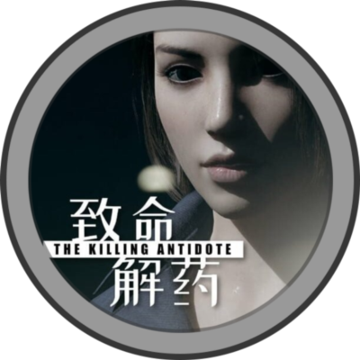 The Killing Antidote +DLC®✔️Steam (GLOBAL)🌍