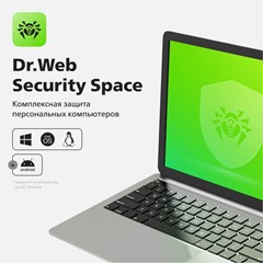 Dr.Web Security Space от 1 до 5 ПК на срок 1 - 3 года