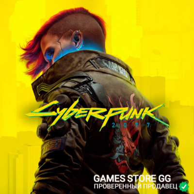 CYBERPUNK 2077 ⭐ +9 игр STEAM