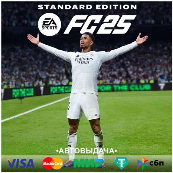 EA SPORTS FC™25 EA app