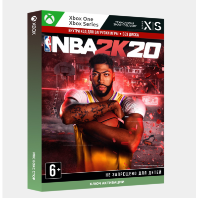 Ключ | NBA 2K20 (Xbox)