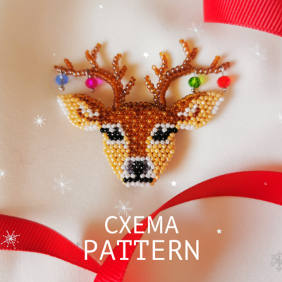 Схема для бисера: Олень 🦌 RU|EN
