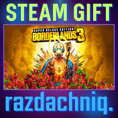 💥Borderlands 3: Super Deluxe {Steam Gift/Россия/СНГ}