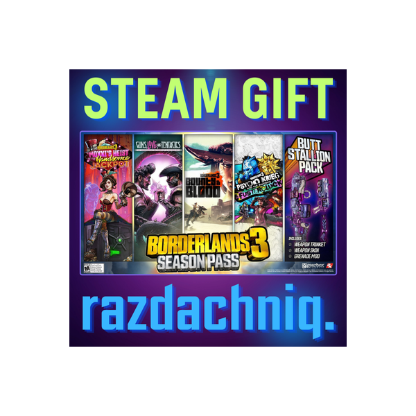 Borderlands 3: Season Pass {Steam Gift/Россия/СНГ}