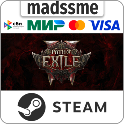 Path of Exile 2 - Path of Exile 2 Early Access Supporter Pack * RU/KZ/СНГ/TR/AR/IN/BR