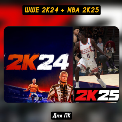 🔴WWE 2K24 + NBA 2K25🔴+ОБНОВЛЕНИЯ🔥Steam🔥