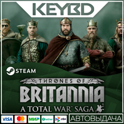 Total War Saga: Thrones of Britannia · Steam Gift RU · АВТОДОСТАВКА