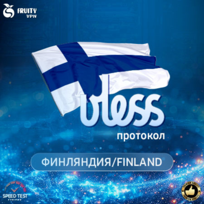 VPN Финляндия 🌍 (vless / tcp · xhttp) · 1-6m · DNS DoH⚡