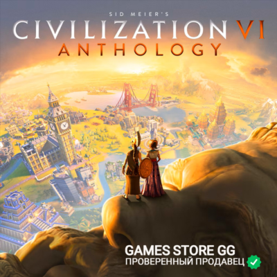 🔑Sid Meier’s Civilization VI Anthology 🌍 STEAM•RU