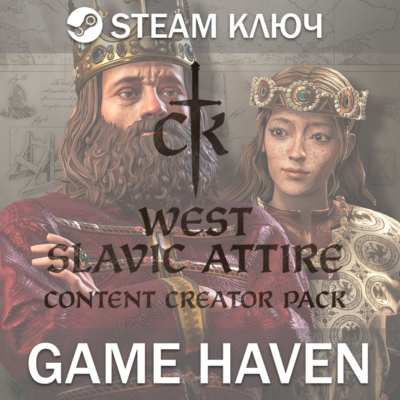 Crusader Kings III: West Slavic Attire 🔑Steam0% РФ+СНГ