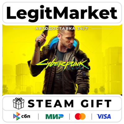 Cyberpunk 2077 STEAM GIFT МИР КРОМЕ РУ И РБ