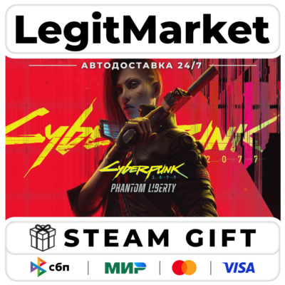 Cyberpunk 2077 Призрачная свобода DLC Steam GIFT МИР