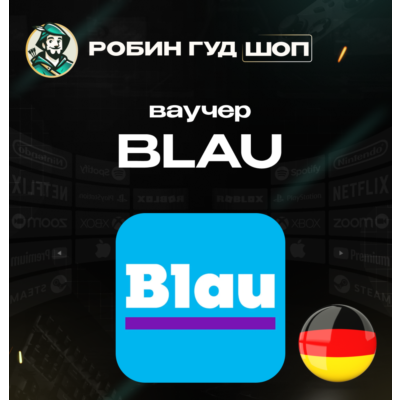 ESIM ВАУЧЕР BLAU / EUR 15-30 / ГЕРМАНИЯ