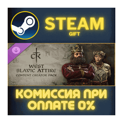 Crusader Kings III Content Creator Pack West Slavic Att