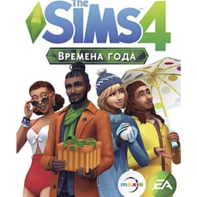 The Sims 4: Времена года  (EA App/Ключ/Весь Мир)