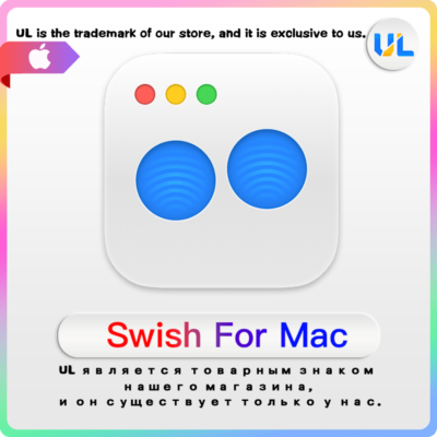 Swish for Mac🖥️🔑Swish key