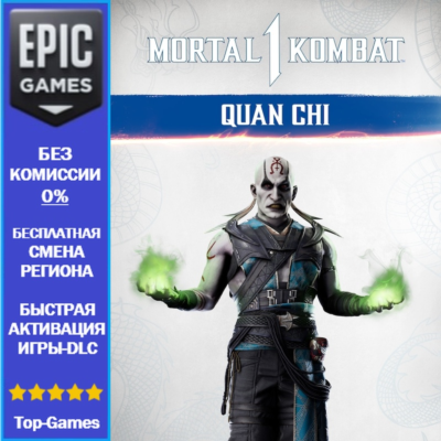 MK1: Quan Chi | EPIC GAMES