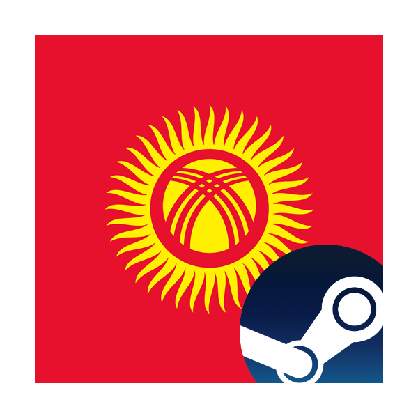 СТИМ КОД/КАРТА ПОПОЛНЕНИЯ ДОЛЛАР CIS USD Кыргызстан