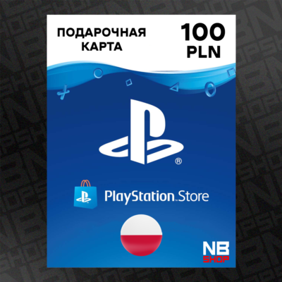 Карта PlayStation PSN 100 PLN (Злотых) [Польша]