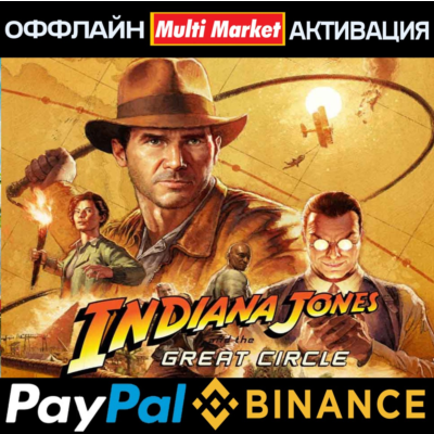 Indiana Jones and the Great Circle: Premium Ed STEAM