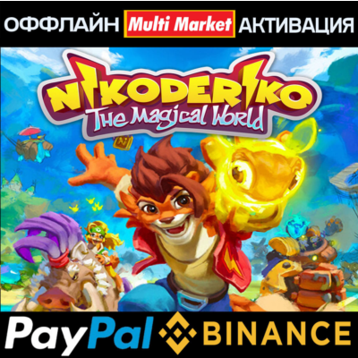 Nikoderiko: The Magical World — Director’s Cut STEAM 🅿️ 𝗣𝐀𝐘𝗣𝐀𝐋
