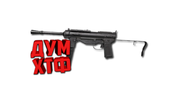 Макрос ARENA BREAKOUT на M3A1. Bloody X7 Logi Razer