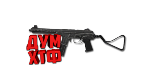 Макрос ARENA BREAKOUT на QC61. Bloody X7 Logi Razer