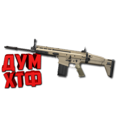 Макрос ARENA BREAKOUT на SCAR-L. Bloody X7 Logi Razer