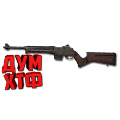 Макрос ARENA BREAKOUT на MINI-14. Bloody X7 Razer