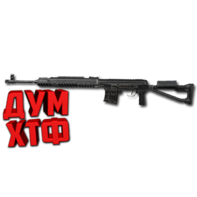 Макрос ARENA BREAKOUT на СКС. Bloody X7 Razer