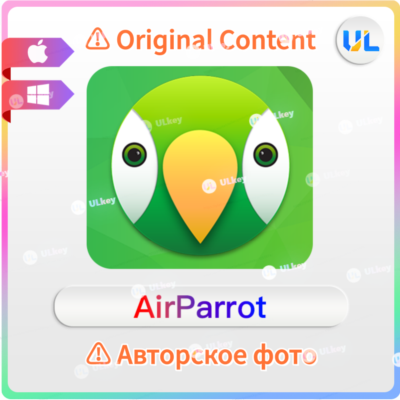 Airparrot  ключ🔑Airparrot 3 License Key🖥️airparrot pc