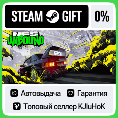 Need for Speed Unbound - Standard/Palace STEAM•RU⚡АВТО
