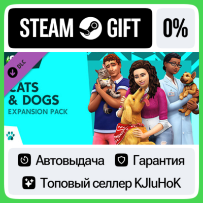 The Sims 4 - Кошки и собаки STEAM GIFT•RU⚡️АВТОВЫДАЧА