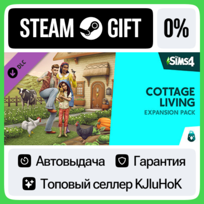 The Sims 4 Cottage Living Expansion Pack STEAM GIFT•RU