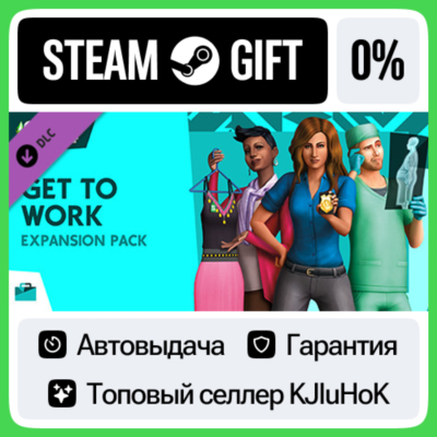 The Sims 4 - На работу! STEAM GIFT•RU⚡️АВТОВЫДАЧА