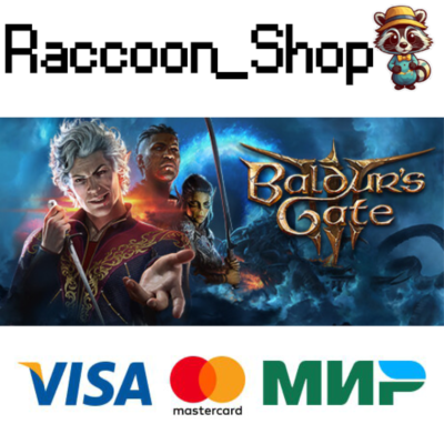 Baldur´s Gate 3 * STEAM РОССИЯ🔥