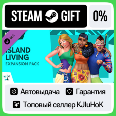 The Sims 4 - Жизнь на острове STEAM GIFT•RU⚡️АВТО