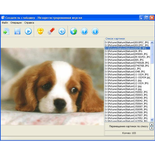 SlideShow Maker