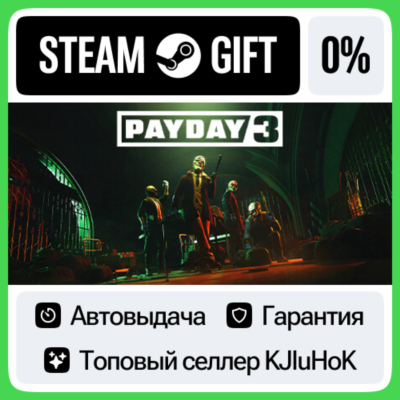 PAYDAY 3 - Standard/Year 1 STEAM•RU⚡️АВТОВЫДАЧА